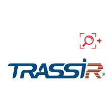 TRASSIR Analytics HW Trassir TRASSIR Analytics HW фото, купить, цена, магазин
